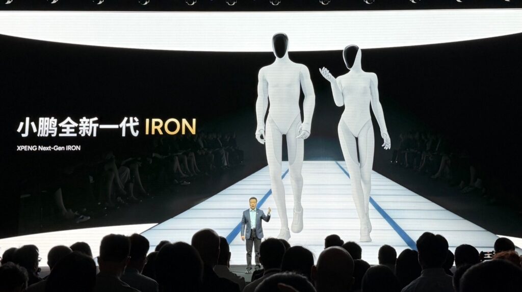 Xpeng Debuts Humanoid Robot With Synthetic Skin, Custom Body, And 2026 Release Date