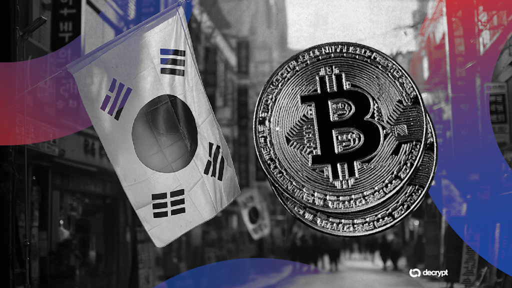 South Korean Crypto Exchange Accidentally Gave Away $43 Billion in Bitcoin South Korean Crypto Exchange Accidentally Gave Away $43 Billion in Bitcoin