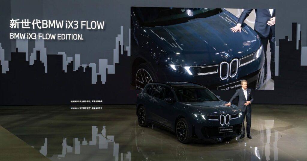 BMW debuts color-changing iX3 Flow Edition with E Ink exterior at Beijing Auto Show 2026