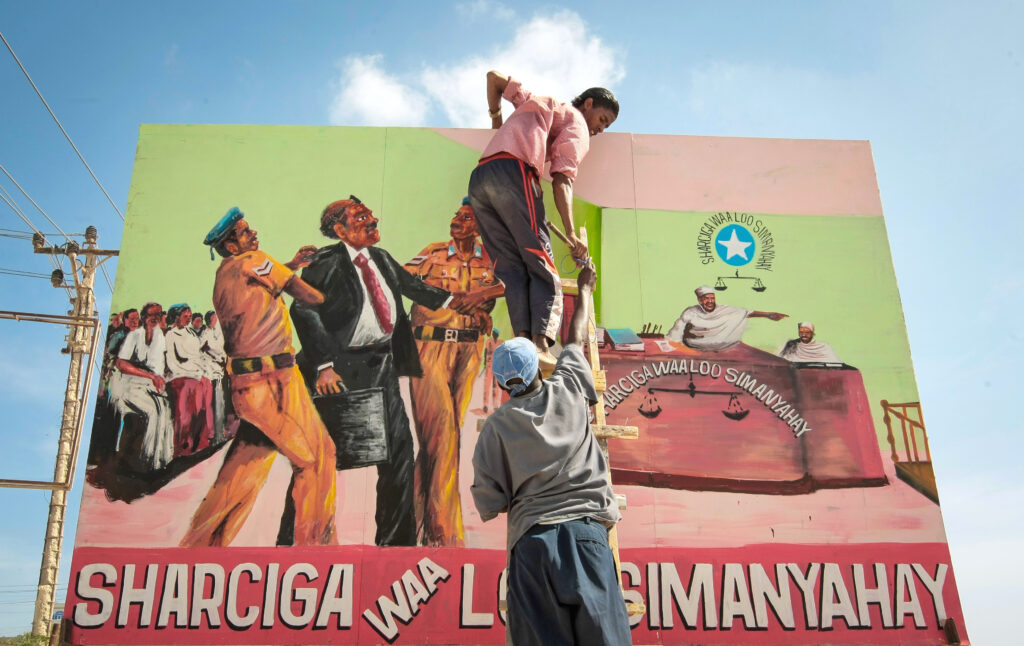Unlocking the Horn of Africa Private Investment Potential A modern cityscape representing horn of africa private investment opportunities and financial growth.